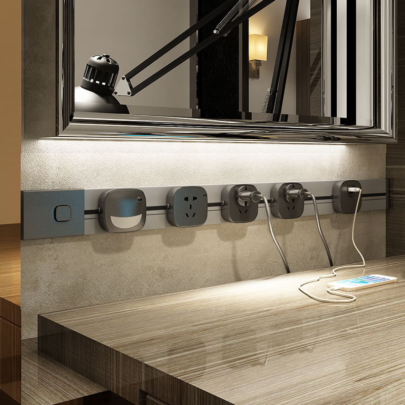 新可座家兰电力轨道插用书房移动大功率明装壁挂式多功能导轨插座