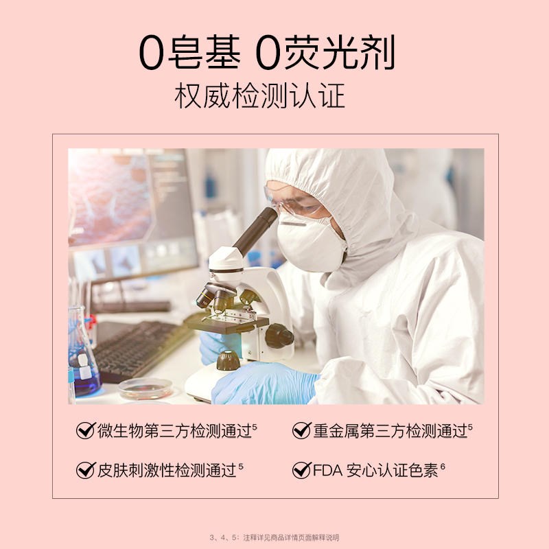 贝德美儿童泡澡球泡泡浴沐浴球宝宝女浴缸盐球起泡卡通浴缸盐球