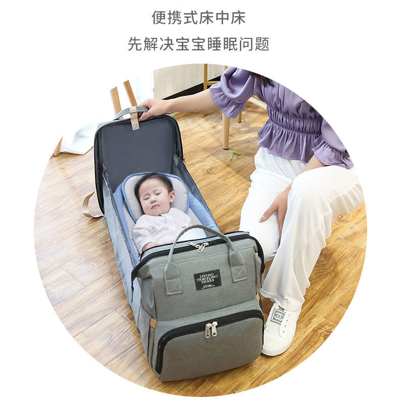 婴儿外出睡觉神器便携式可躺折叠床辣妈外出背包多功能母婴包宝妈