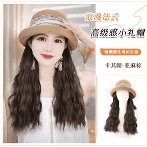 桃羽温柔气质法式卷沿帽子假发一体长卷发高级时尚显脸小带帽假发