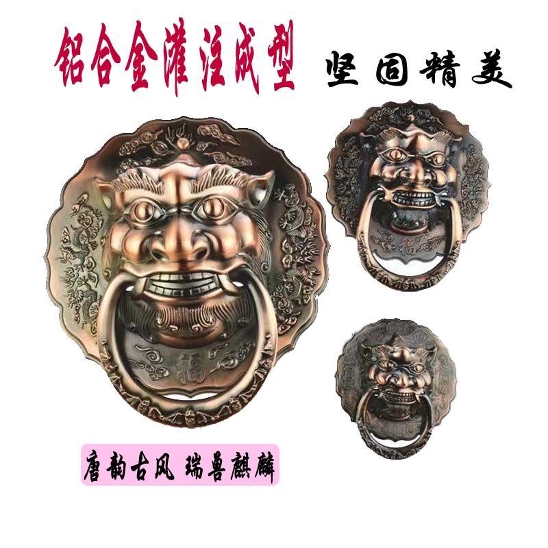 仿古兽头门环中式门神麒麟头大门俯首狮头圆形拉手虎头铝合金浇铸