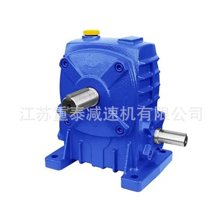 WPS80-50蜗轮蜗杆减速机铸铁圆柱蜗杆减速器