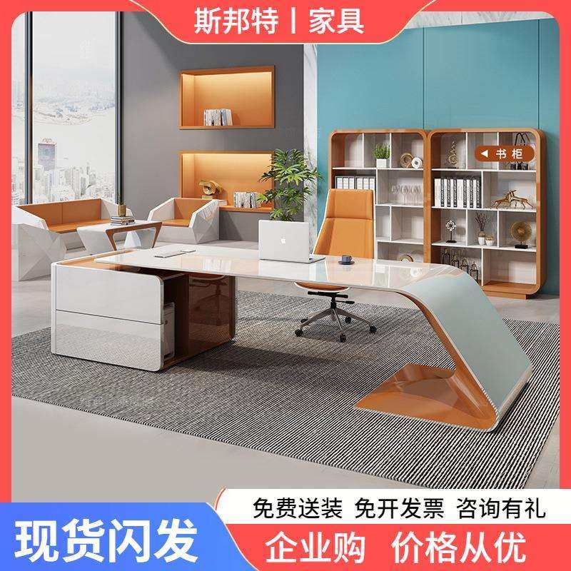 办公桌办公桌椅组合大班台总裁经理主管老板商务多功能线盒老板桌,玩具/童车/益智/积木/模型,其它,淘宝优惠券,粉丝福利购,淘宝优惠卷