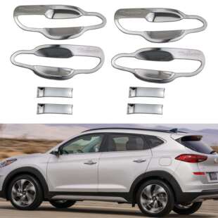 适用2016-2019现代TUCSON途胜门碗电镀ABS门碗贴片装饰件