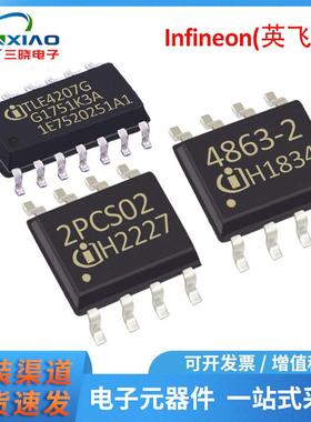 XMC4500F144K1024ACXQMA1封装LQFP-144微控制器MCU单片机芯片