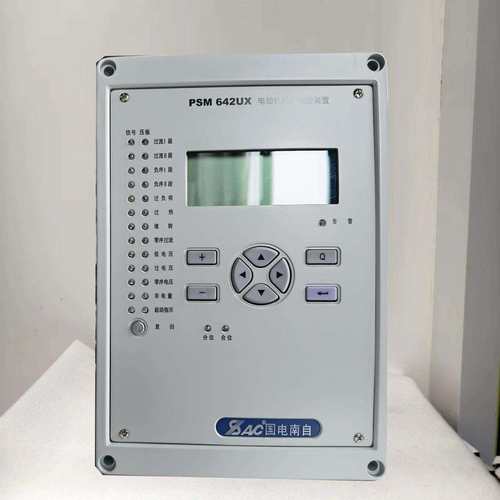 故障测距国电南自PSL624D微机故障录波线路保护测控装置厂家供应
