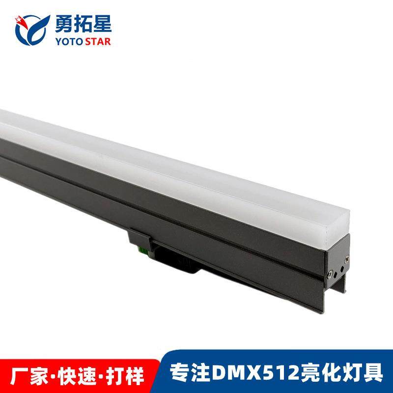 新款户外小功率12W无缝拼接洗墙灯条工程外控DMX512亚克力线条灯,玩具/童车/益智/积木/模型,其它,淘宝优惠券,粉丝福利购,淘宝优惠卷