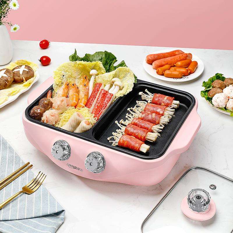 荣事.达AS-HP15E亚摩斯电火锅电烧烤炉涮烤煎煮一体锅家用烤肉机