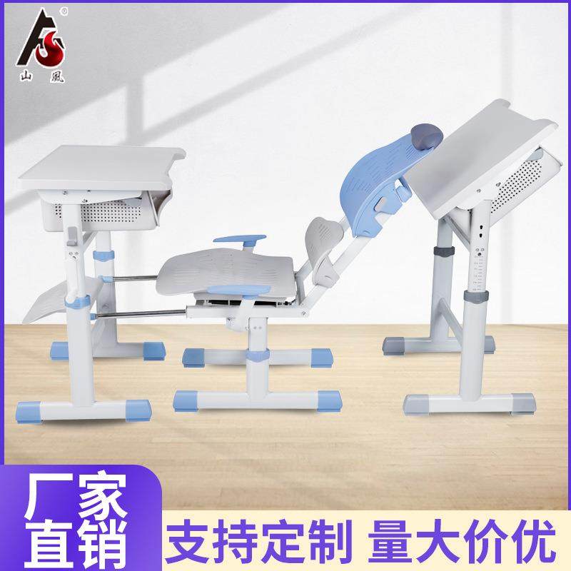 学生午休课桌椅可躺儿童学习桌学校学习椅子午睡桌椅套装外贸,玩具/童车/益智/积木/模型,其它,淘宝优惠券,粉丝福利购,淘宝优惠卷