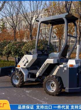 Hightop源头工厂28型座驾式滑移装载机垃圾清理搬运机农用小铲车