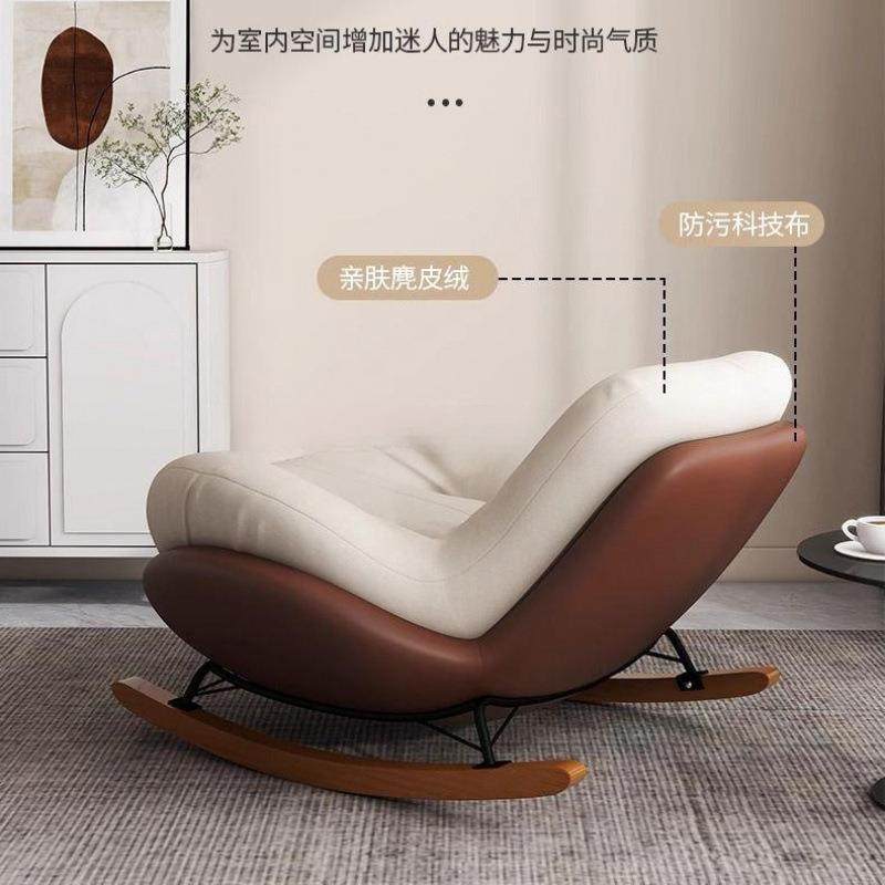 椅摇椅懒人躺椅沙发单人舒适躺椅客厅卧室家用室内休闲椅,玩具/童车/益智/积木/模型,其它,淘宝优惠券,粉丝福利购,淘宝优惠卷