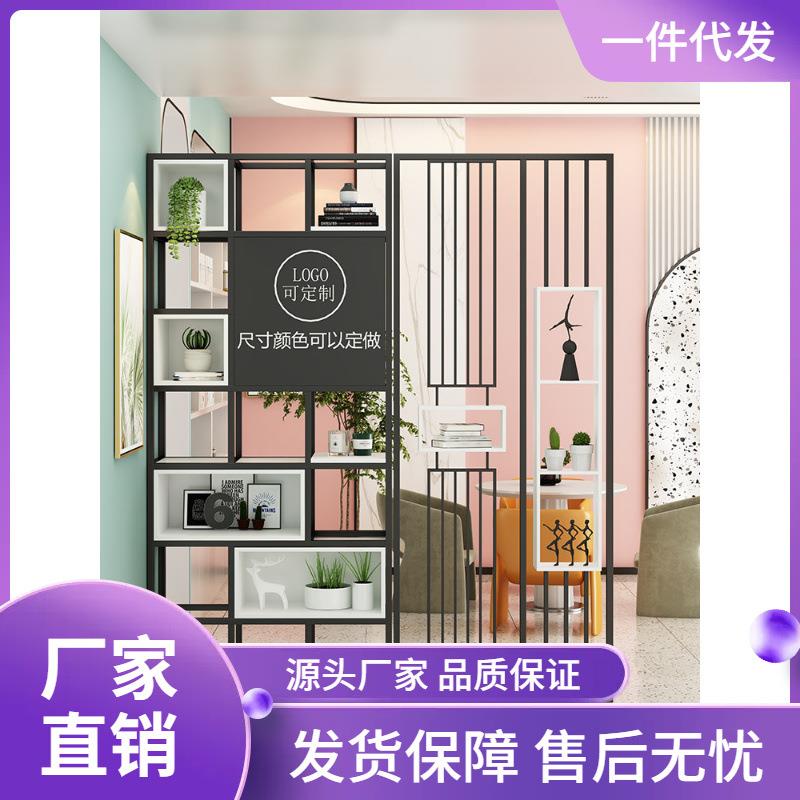 美式铁艺落地屏风隔断客厅入户现代简约玄关柜办公室遮挡置物架