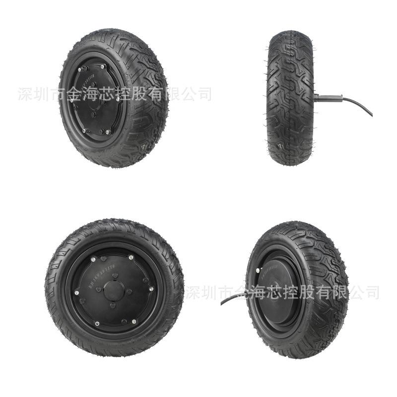 FomaTrade10寸直流无刷轮毂电机48v马达从动轮加宽机器人平衡车轮