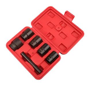 取出器机修铬钼钢 32套筒款 破损6件套螺母螺栓取出器17mm