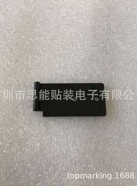 供应SMT现货CM402602飞达配件24/32MM废料挡片N210123199A