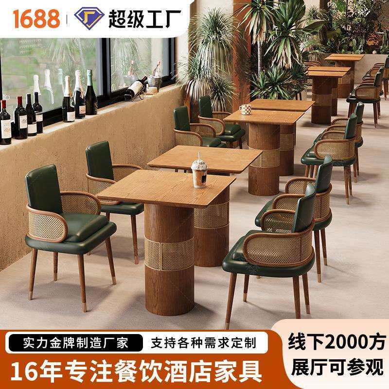 西餐厅编藤卡座沙发主题餐厅东南亚风茶餐厅火锅店桌椅组合,玩具/童车/益智/积木/模型,其它,淘宝优惠券,粉丝福利购,淘宝优惠卷