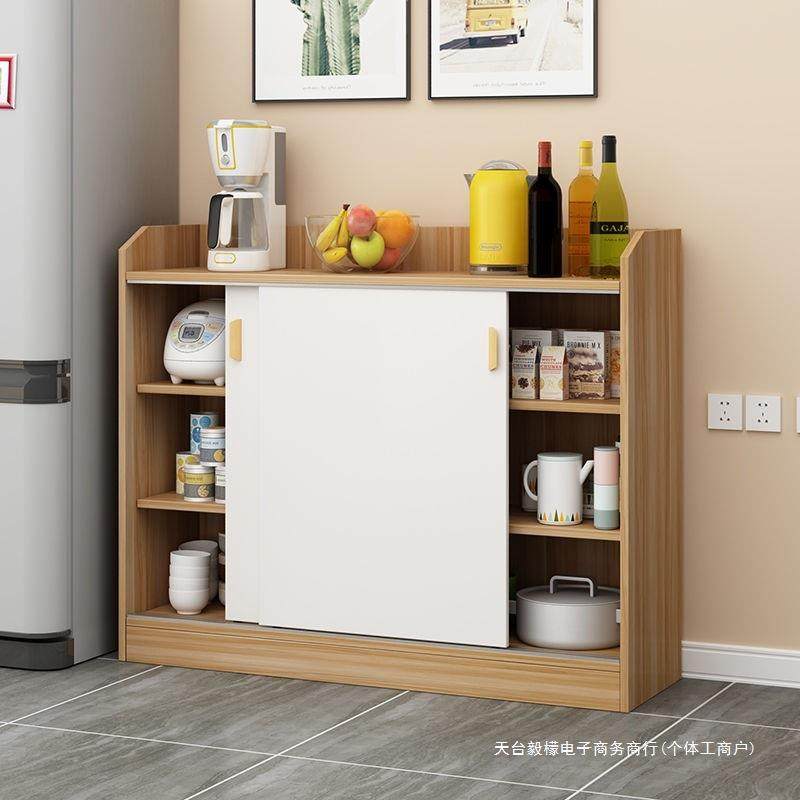 推拉门超窄薄餐边柜20CM厨房多功能储物阳台挂飘窗客厅玄关柜