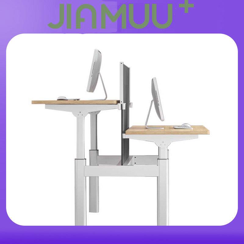 南洋五金双人升降桌手摇学习桌电动职员工位桌对排升降办公桌架