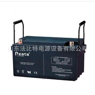 能特neata蓄电池NT12 6512V65AH后备储能免维护电池质保3年