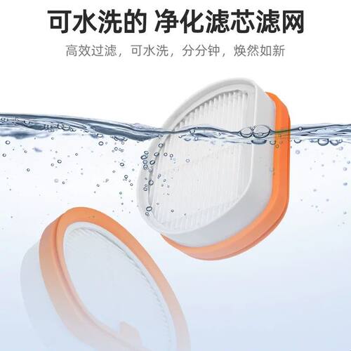适配UWANT友望吸尘器V400配件V500 600过滤网芯海帕垃圾尘袋耗材