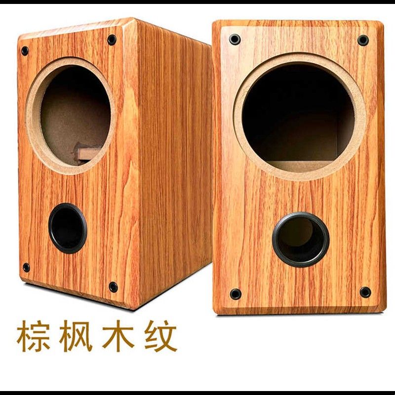 6.5寸全频音箱空箱体加厚全音高端发烧级无源音响胆机喇叭木箱体