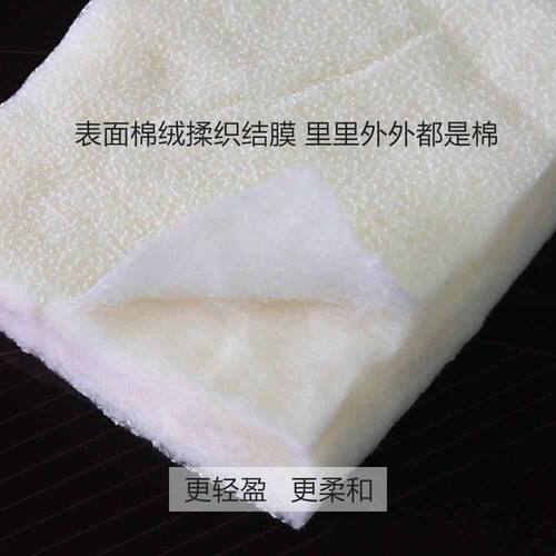 手工棉被新疆棉花被子春秋被全棉冬被加厚保暖棉絮夏凉被空调被芯
