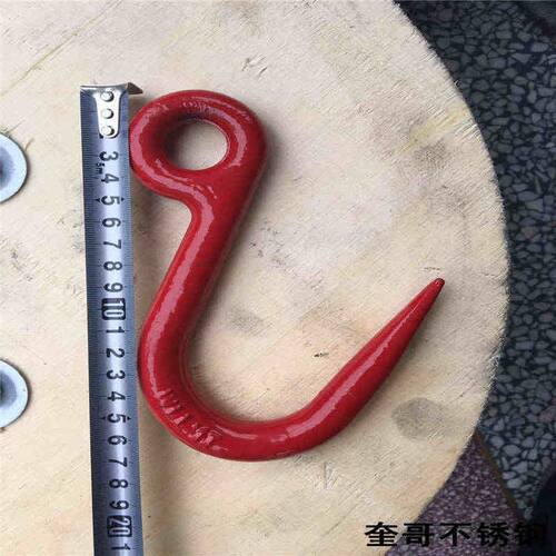钢管勾吊钩起重钩子吊装锁具天车吊环大开口货勾 挂钩吊具钢筋