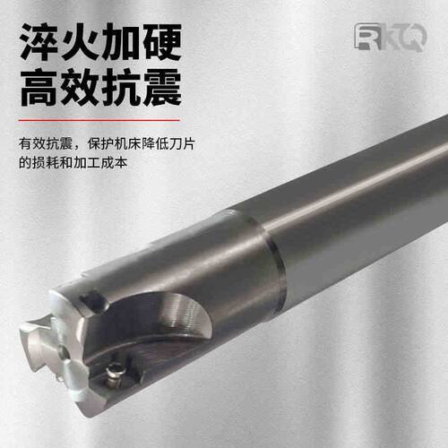 数控快进给铣刀杆ASR06加硬抗震大进给R2刀杆装EPNW0603N-8刀片
