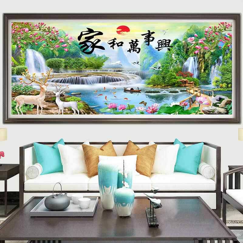 家和万事兴十字绣2025新款线绣客厅大气流水生财山水画自己绣手工