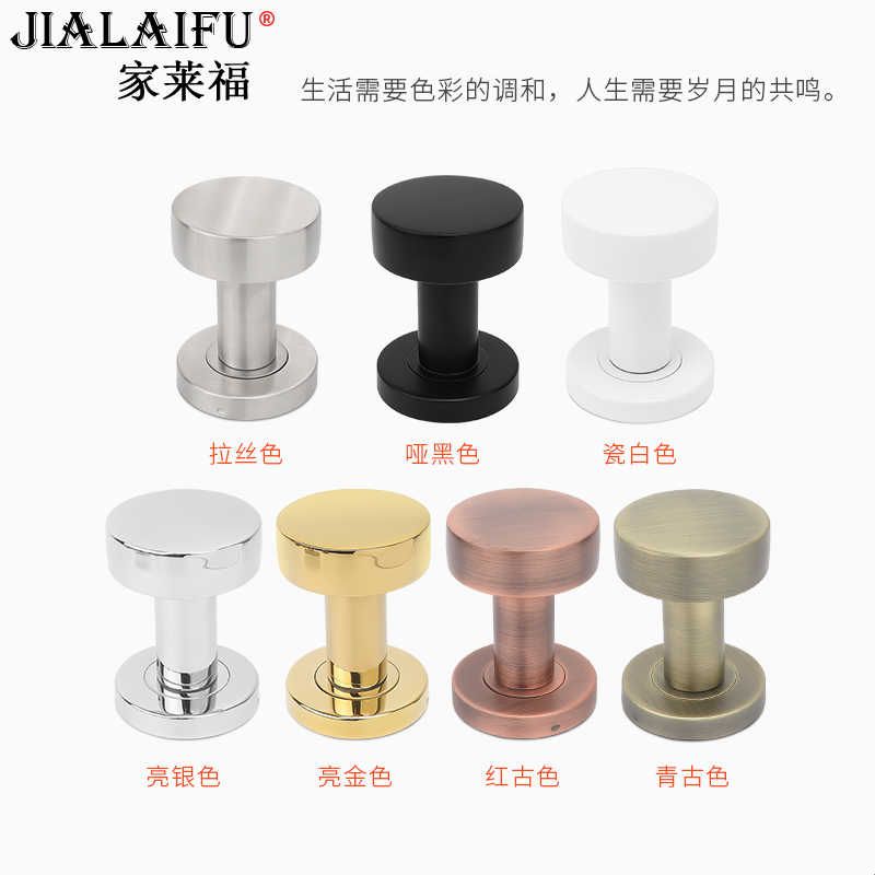 304不锈钢隐形门把手手柄免打孔木门明装房门锁暗门拉手圆形单面图片