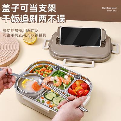 不锈钢保温饭盒小学生碗儿童分格便当餐盒可微波炉加热上班族