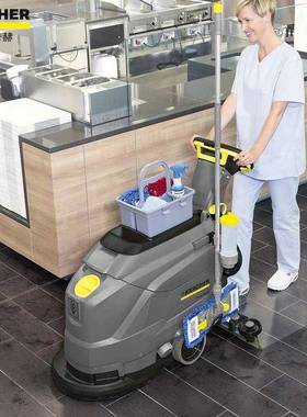 业酒物业见外包装保洁店酒店手推式洗地机工B0D50/5全自动工厂洗