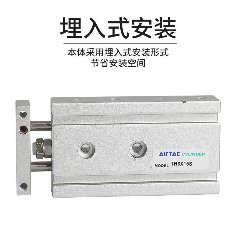 亚德客油缸双轴双杆气缸TR25/32*10X20X25X30/40X50S代替CXSM气动