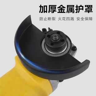 拋光沖擊電動工具 角磨機黃色切割機角磨打磨磁盤可調充電式