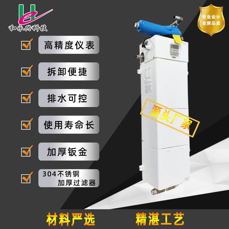 真空排机精真雕机器MAU攻钻水机挂式过滤设备空排水器工业真空排