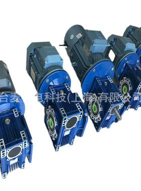 MRV机04533463减速ABB电机0RV075蜗轮减速箱ANBB电机.75KWABB电机
