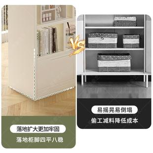實(shí)木書柜落地臥D04實(shí)木家用矮靠墻多格收納展示置物架室床邊帶柜柜門書架