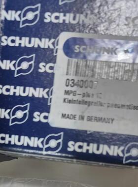 德H国人雄302326克SCUN2K30236机器侧快换