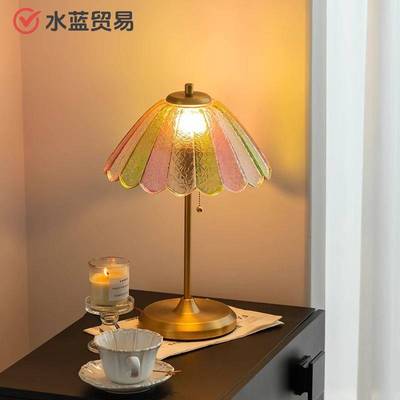 法式复古蝶梦台灯中古彩色琉璃氛围感卧室床头美式轻奢装饰灯casa