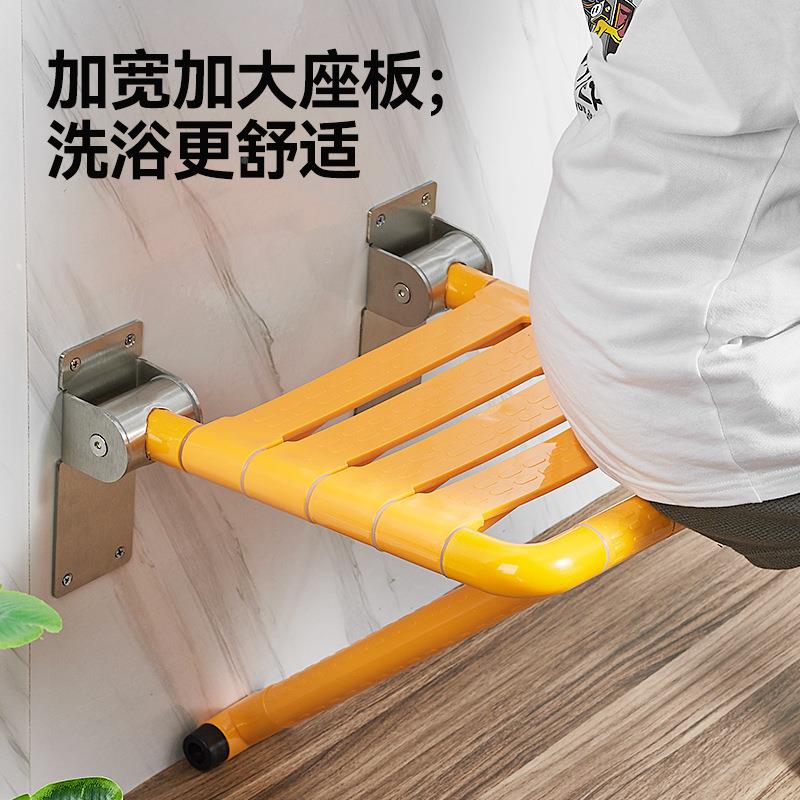 室可42折叠椅浴凳无障碍防水防滑生间安全老卫年人壁挂洗澡淋凳浴