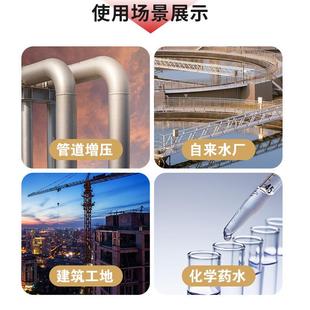 离心多级泵高扬程楼层建筑工地增压循环耐高温多级泵厂家 cdl立式