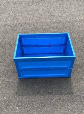 pp料箱600-28060*400*280折叠式周转箱塑料0可折叠