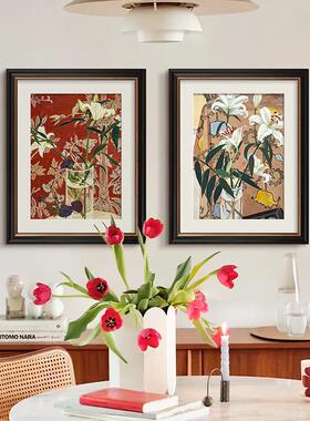S5F769H9MJ88中古风装卉饰画边百合花饭餐厅室挂画柜摆画卧美式复