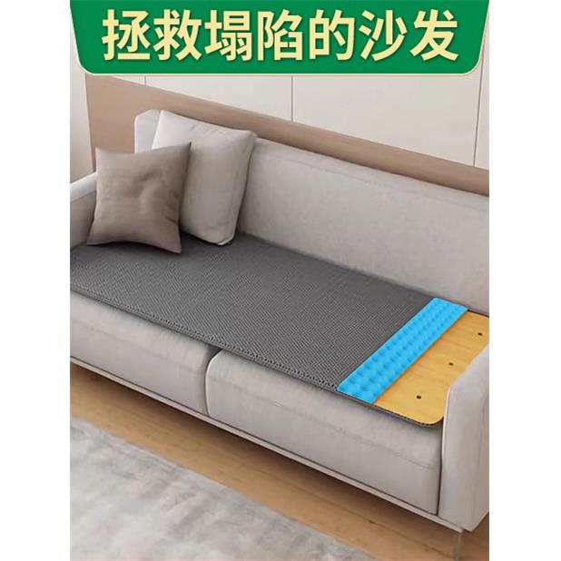 竹护VCK腰床楠单板沙发床板硬人床垫片硬床板板床垫护脊椎实木护