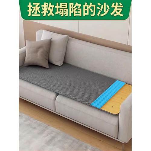 竹护VCK腰床楠单板沙发床板硬人床垫片硬床板板床垫护脊椎实木护