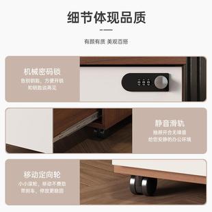 矮柜桌文柜 办公件0000活下动密柜三抽屉移动推柜储物柜带锁码