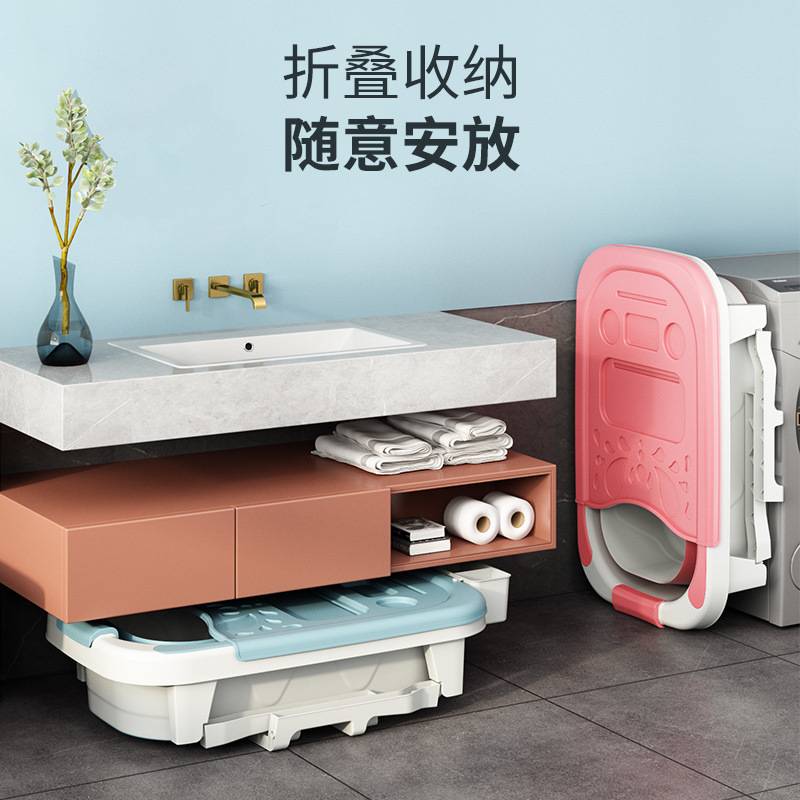 大人折叠加厚洗澡桶成人浴桶塑料泡澡桶家用可坐躺浴缸儿童长锁温