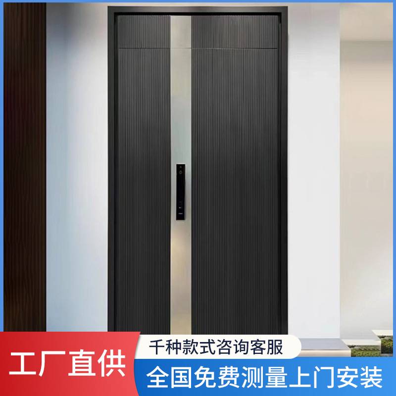 防盗门铸铝门入户门别墅大门农村自建房庭院大门子母门甲级农村门