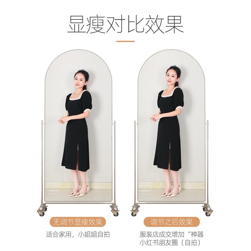 服装店可移动穿衣镜显高显瘦全身美颜网红直播舞蹈试衣高端轻奢镜