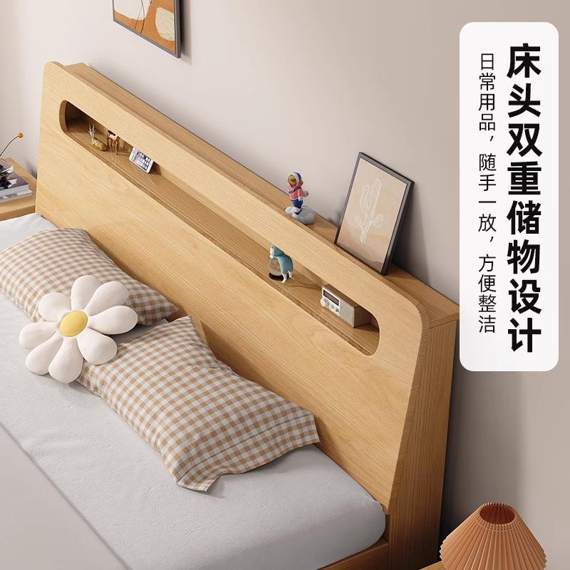 现代简约实木床家用1.5米双人床1.8出租房用1.2m单人床架经济型
